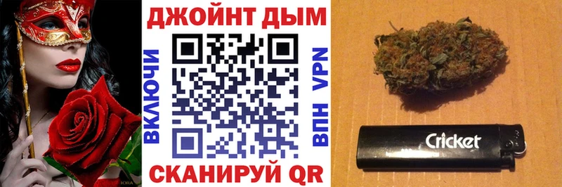 Где продают наркотики Амурск KRAKEN вход Меф мяу мяу Марихуана Псилоцибиновые грибы