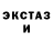Конопля гибрид Invognito V