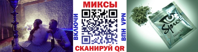 цена наркотик  Амурск  Бутират 1.4BDO 