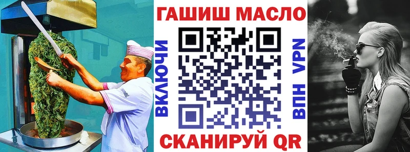 Canna-Cookies марихуана  где продают   Амурск 