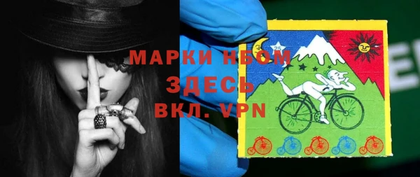 бутират Алексин