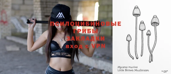 марихуана Алексеевка