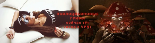 синтетический гашиш Алзамай