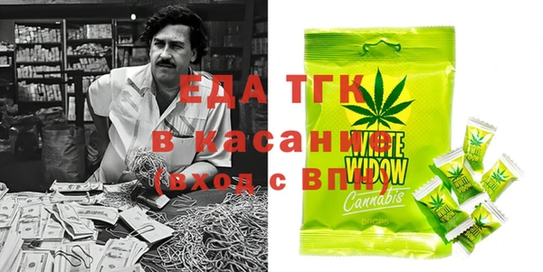 синтетический гашиш Алзамай