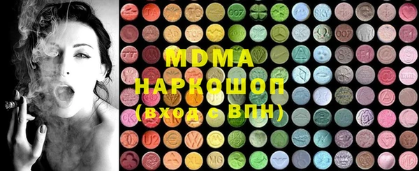 марихуана Алексеевка