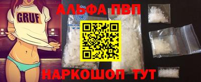 сатива Тула