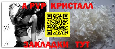 сатива Тула