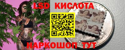 винт Тулун