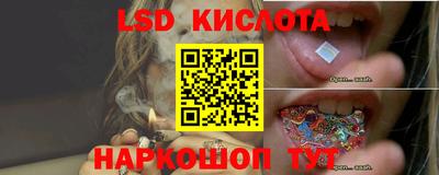 винт Тулун