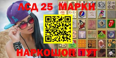 молекула духа Туймазы