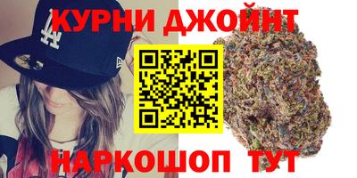 молекула духа Туймазы