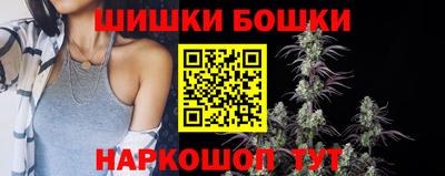 винт Тулун