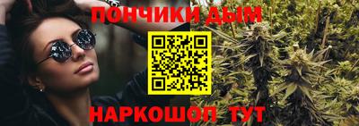 молекула духа Туймазы