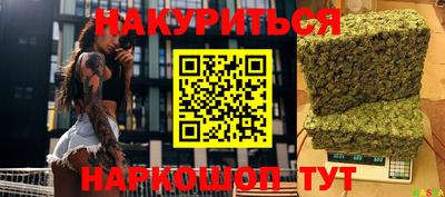 винт Тулун