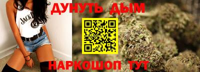 винт Тулун