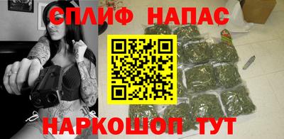 винт Тулун
