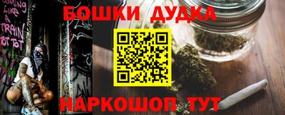 молекула духа Туймазы