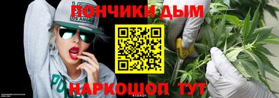 сатива Тула
