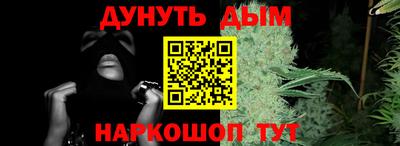 винт Тулун