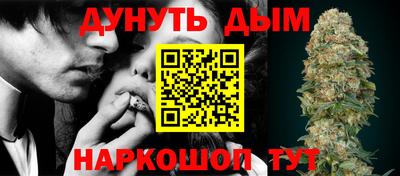 молекула духа Туймазы