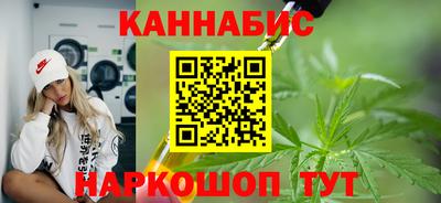 молекула духа Туймазы