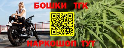винт Тулун