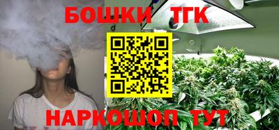 винт Тулун