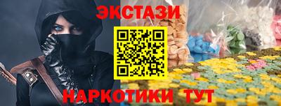 сатива Тула