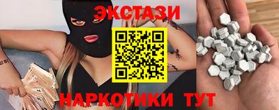 сатива Тула