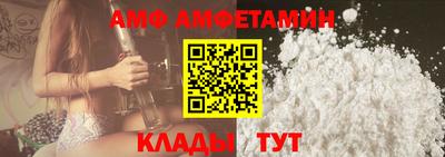 винт Тулун