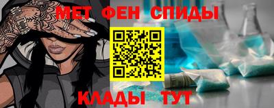 винт Тулун