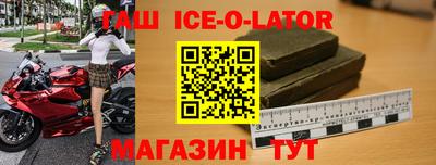 молекула духа Туймазы