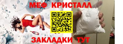 сатива Тула