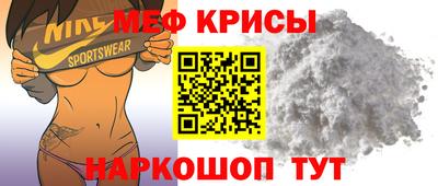 сатива Тула