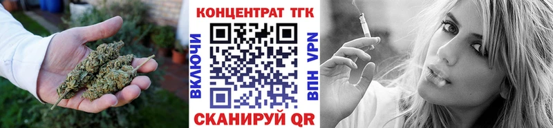 хочу наркоту  hydra онион  Дистиллят ТГК Wax  Амурск 